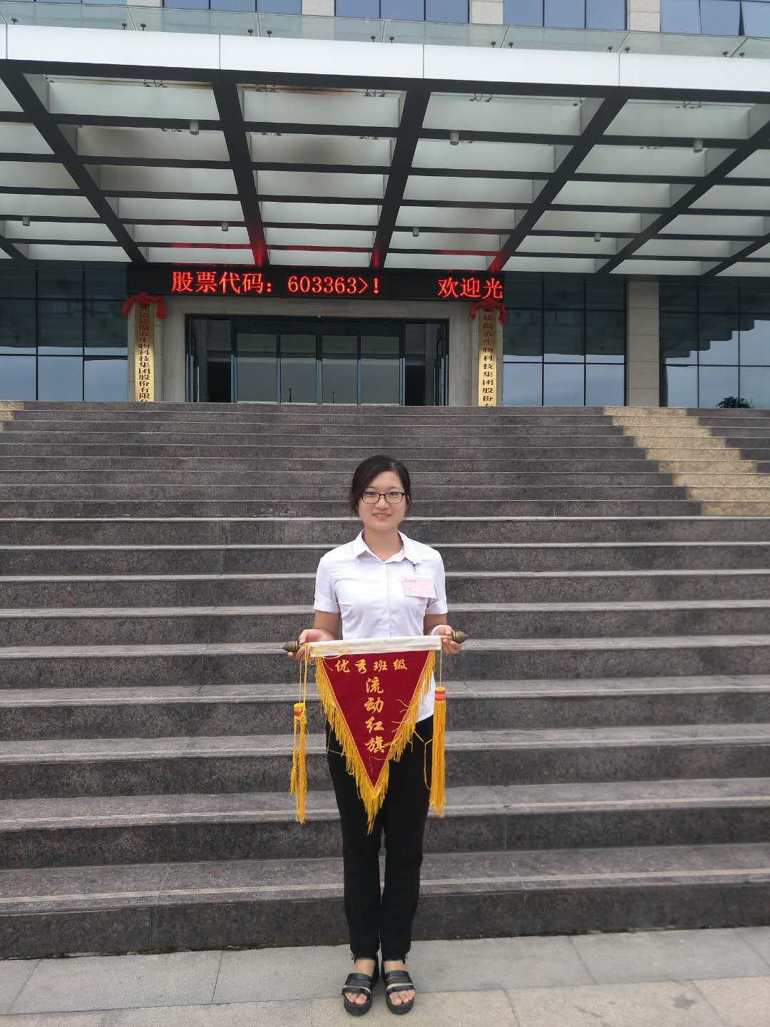 918搏天堂(中国区)官方网站