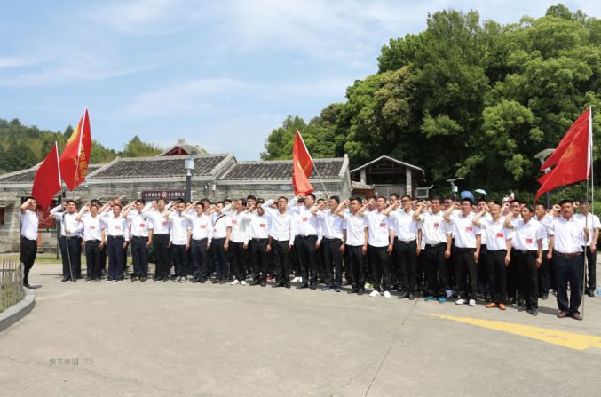 918搏天堂(中国区)官方网站
