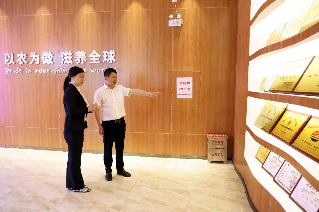 918搏天堂(中国区)官方网站