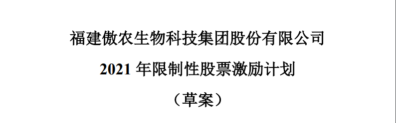 918搏天堂(中国区)官方网站