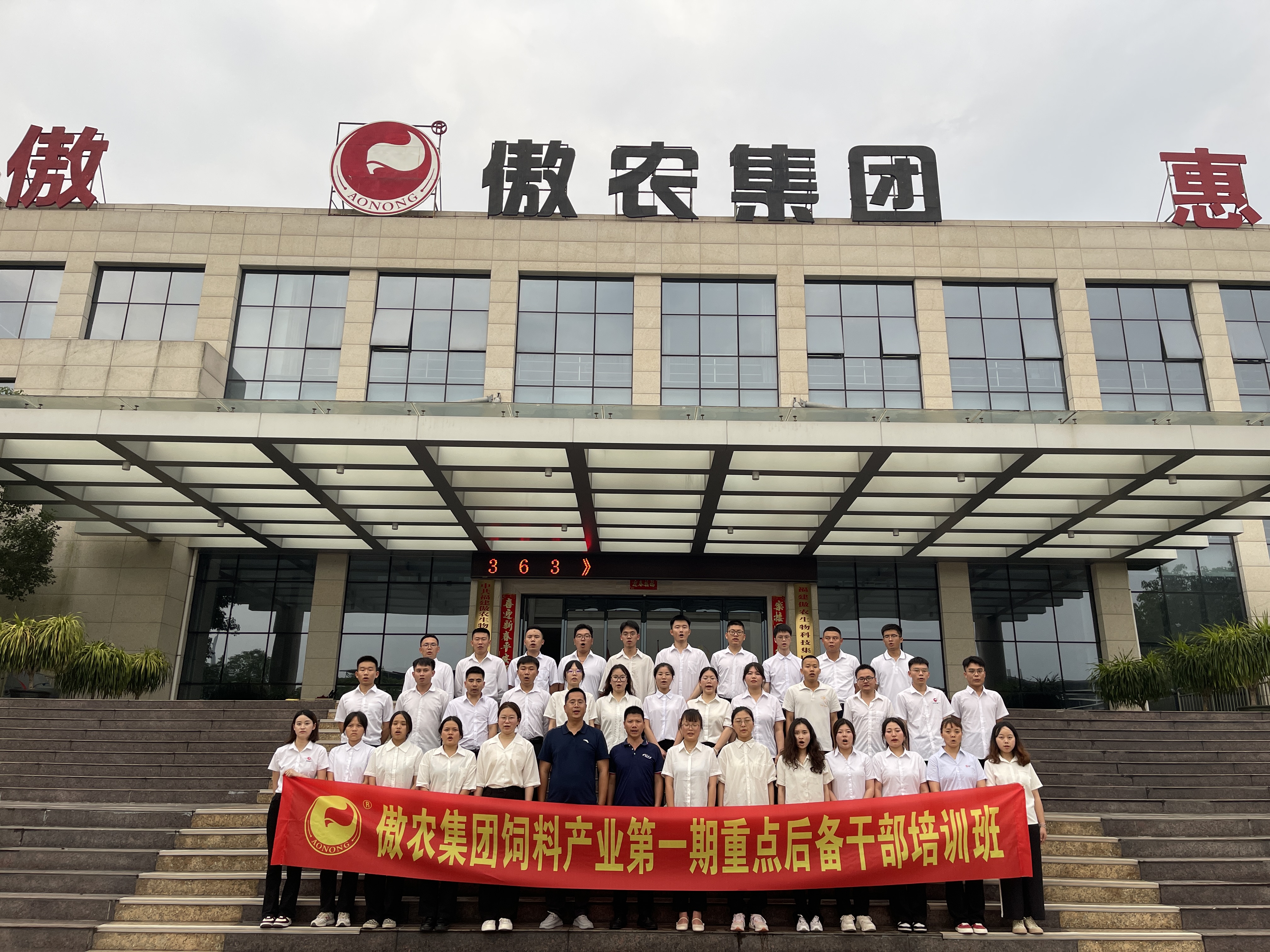 918搏天堂(中国区)官方网站
