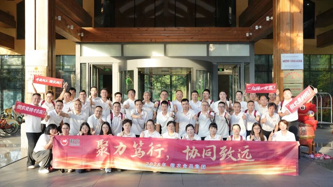 918搏天堂(中国区)官方网站