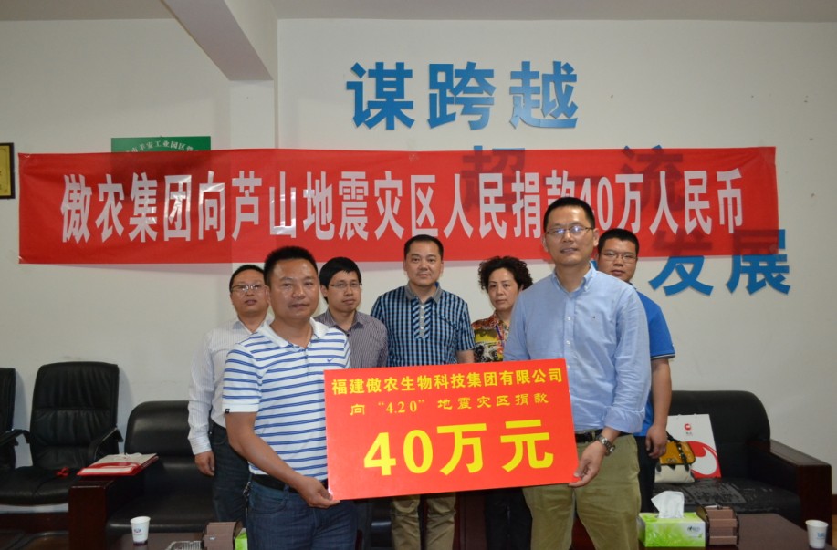 918搏天堂(中国区)官方网站
