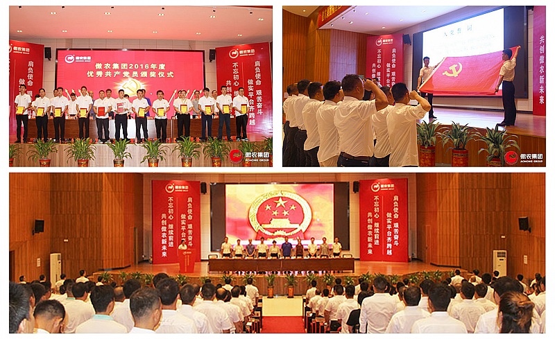 918搏天堂(中国区)官方网站
