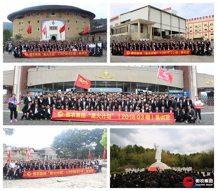 918搏天堂(中国区)官方网站