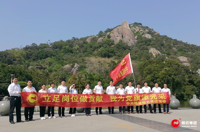 918搏天堂(中国区)官方网站