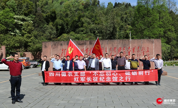 918搏天堂(中国区)官方网站