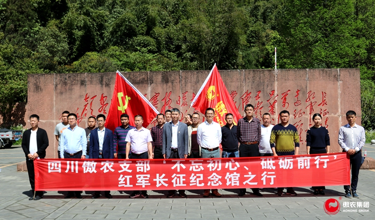 918搏天堂(中国区)官方网站