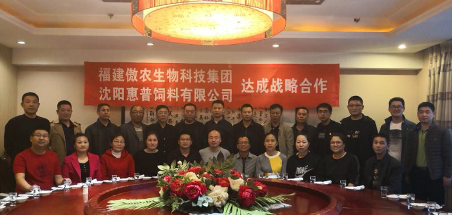 918搏天堂(中国区)官方网站