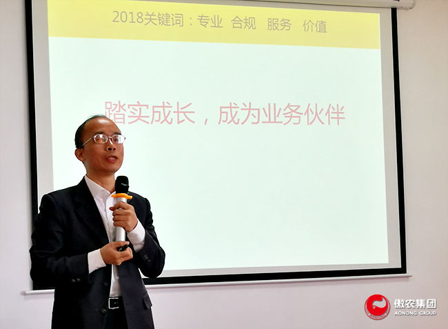 918搏天堂(中国区)官方网站