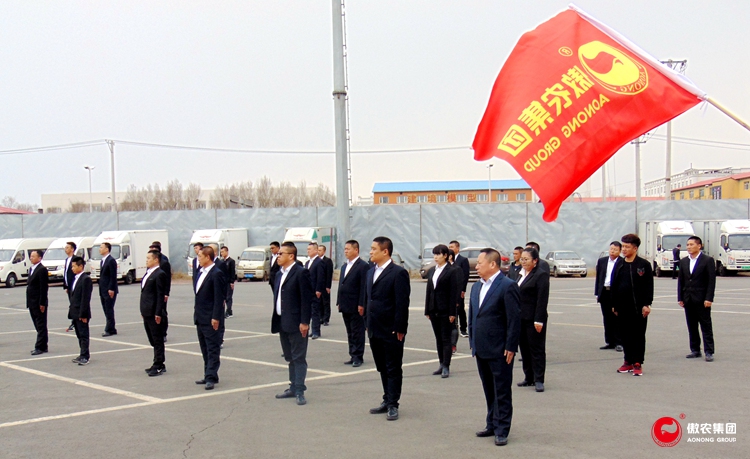 918搏天堂(中国区)官方网站