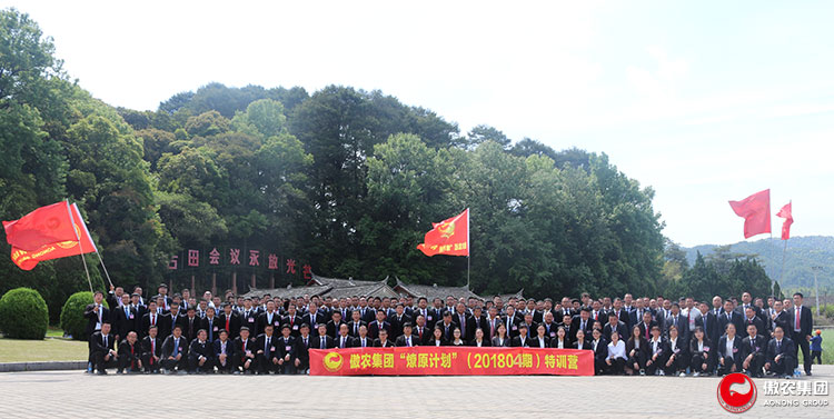 918搏天堂(中国区)官方网站
