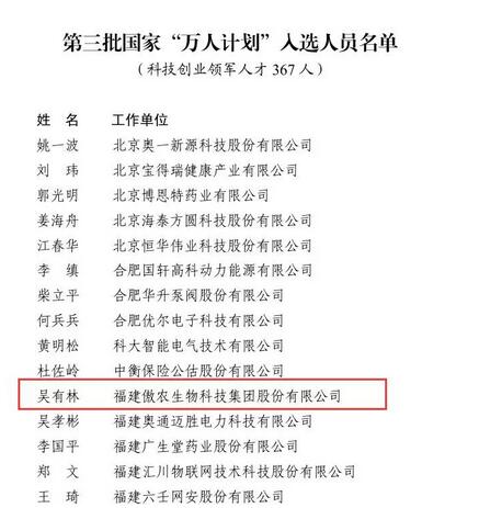 918搏天堂(中国区)官方网站