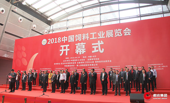 918搏天堂(中国区)官方网站