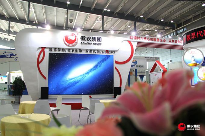 918搏天堂(中国区)官方网站