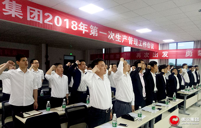 918搏天堂(中国区)官方网站