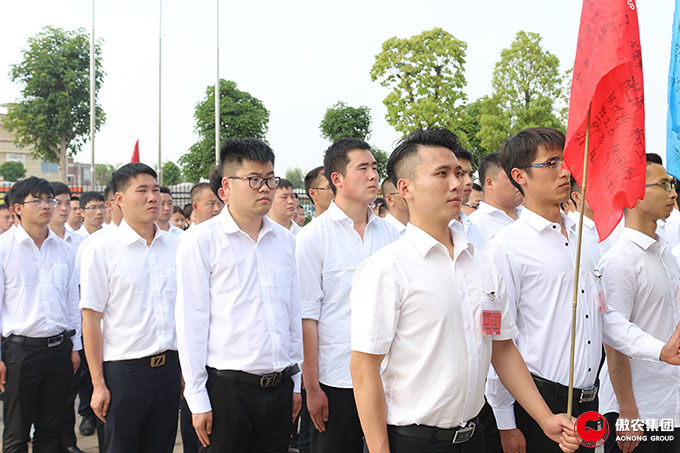 918搏天堂(中国区)官方网站