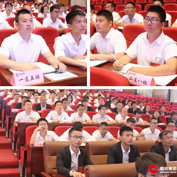 918搏天堂(中国区)官方网站