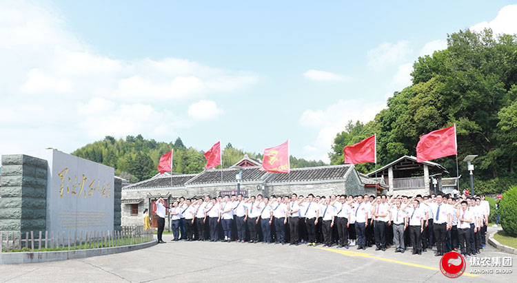 918搏天堂(中国区)官方网站