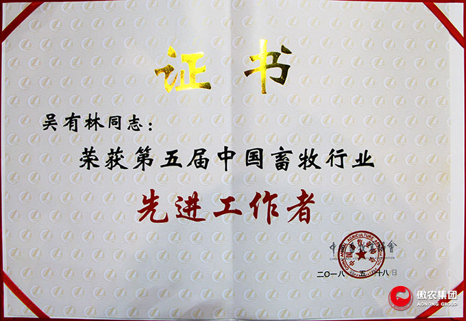 918搏天堂(中国区)官方网站
