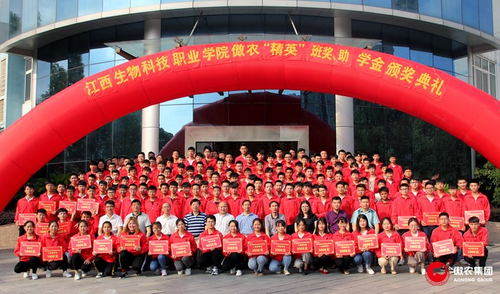 918搏天堂(中国区)官方网站