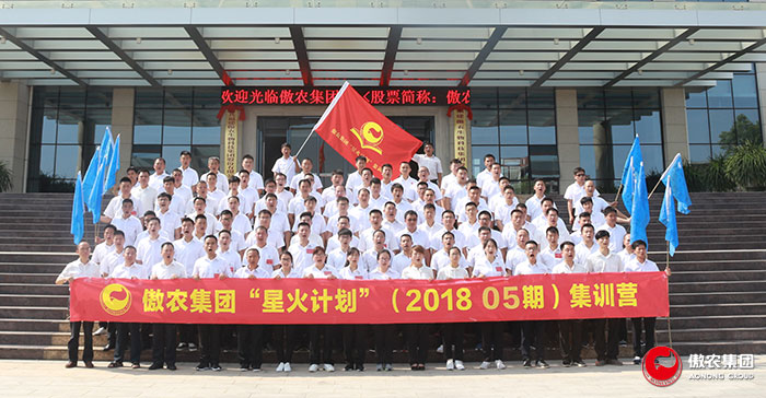 918搏天堂(中国区)官方网站