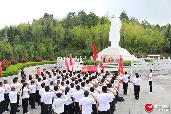 918搏天堂(中国区)官方网站