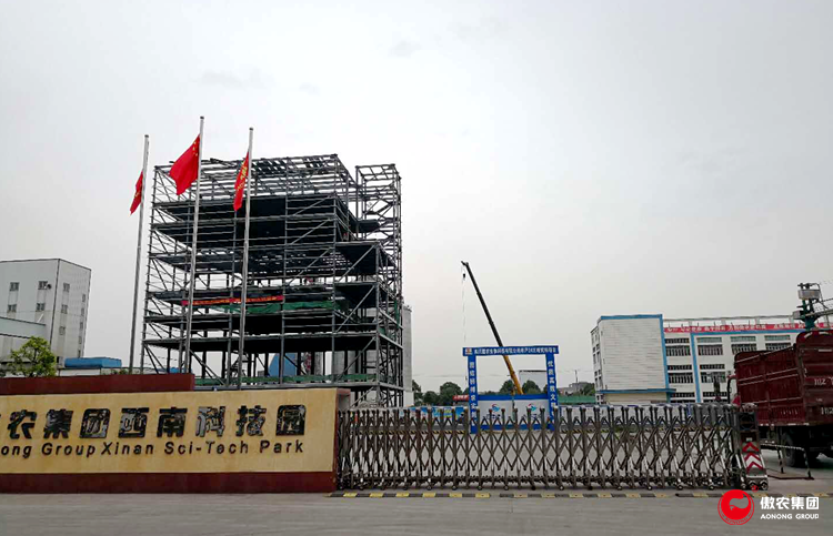 918搏天堂(中国区)官方网站