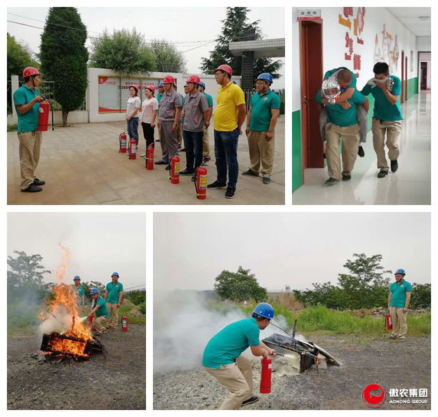 918搏天堂(中国区)官方网站