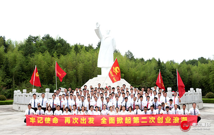 918搏天堂(中国区)官方网站