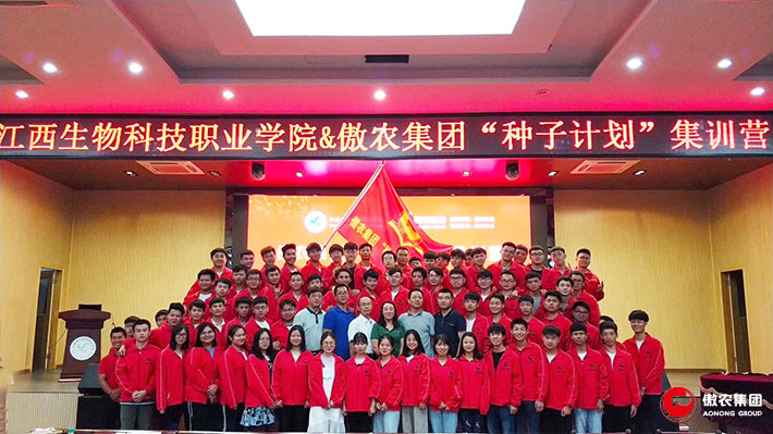 918搏天堂(中国区)官方网站