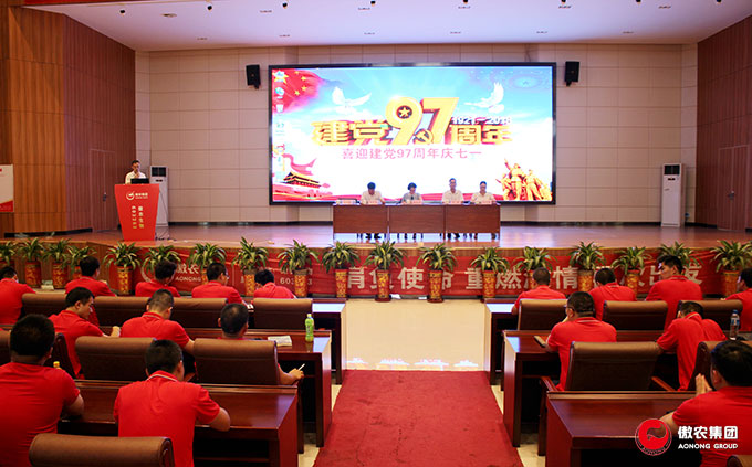 918搏天堂(中国区)官方网站