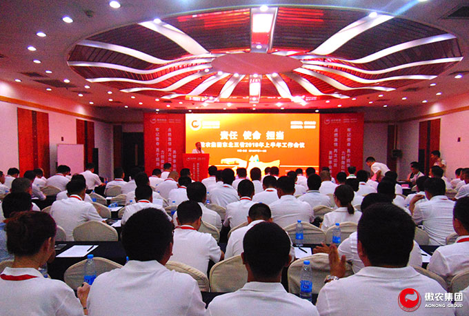 918搏天堂(中国区)官方网站