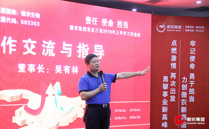 918搏天堂(中国区)官方网站