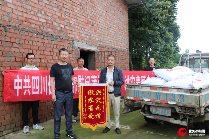 918搏天堂(中国区)官方网站