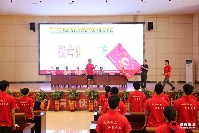 918搏天堂(中国区)官方网站