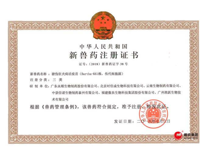 918搏天堂(中国区)官方网站