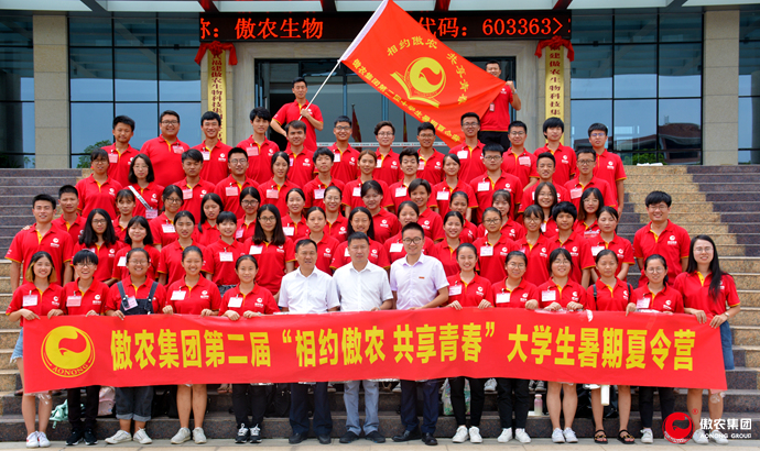 918搏天堂(中国区)官方网站