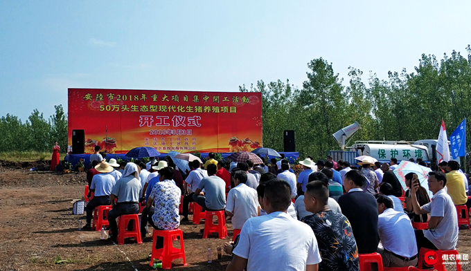 918搏天堂(中国区)官方网站