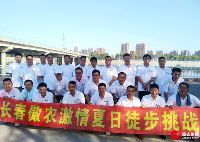 918搏天堂(中国区)官方网站