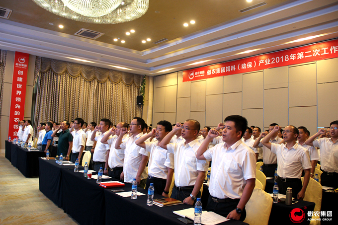 918搏天堂(中国区)官方网站