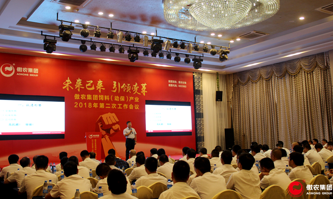918搏天堂(中国区)官方网站