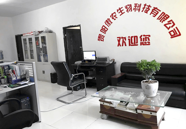 918搏天堂(中国区)官方网站