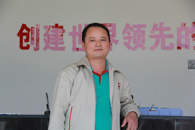 918搏天堂(中国区)官方网站