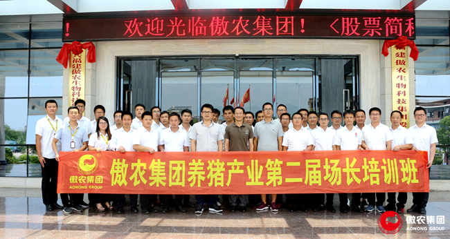 918搏天堂(中国区)官方网站