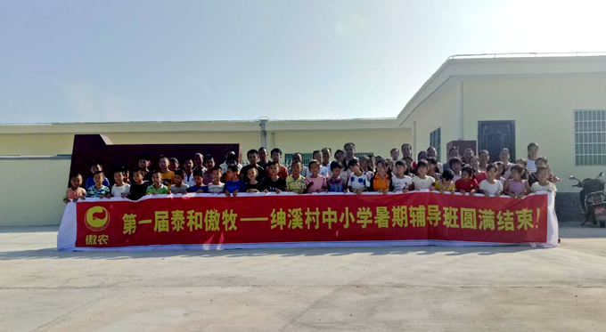 918搏天堂(中国区)官方网站