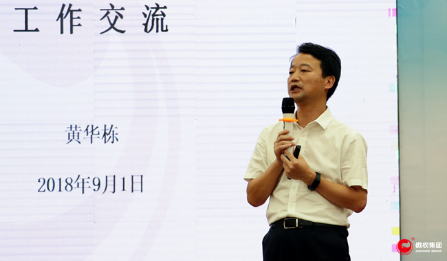 918搏天堂(中国区)官方网站