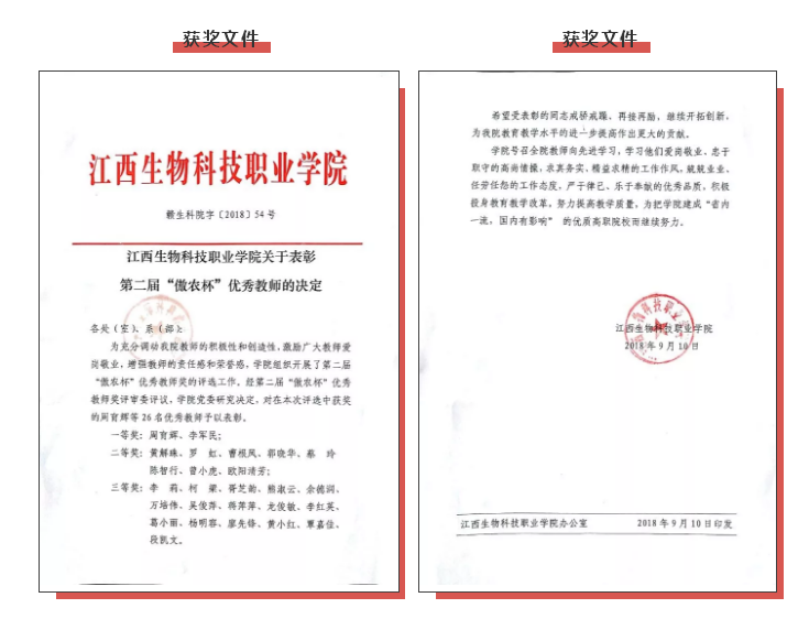 918搏天堂(中国区)官方网站