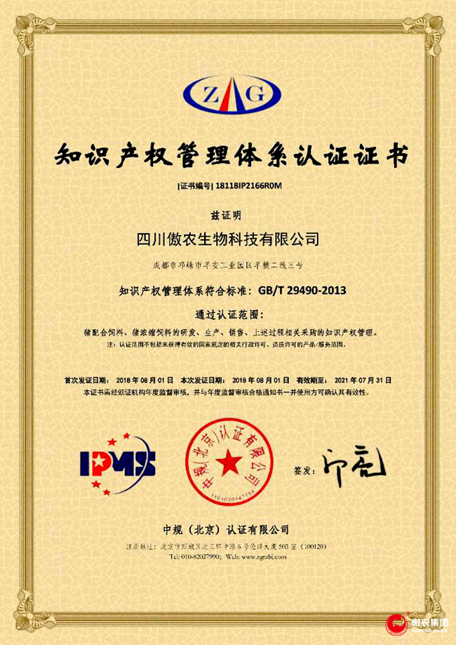 918搏天堂(中国区)官方网站