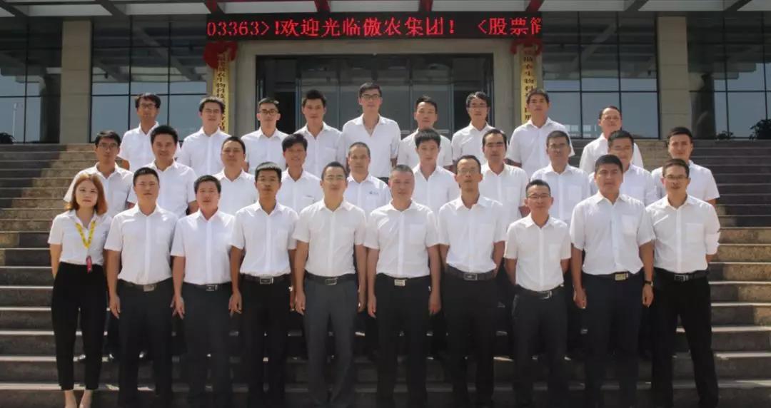 918搏天堂(中国区)官方网站